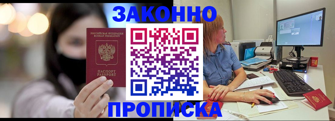 форма 3 в Петухово